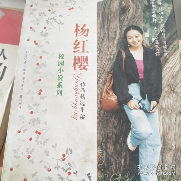 用勤哲Excel服务器自动生成产供销存财管控一体化系统