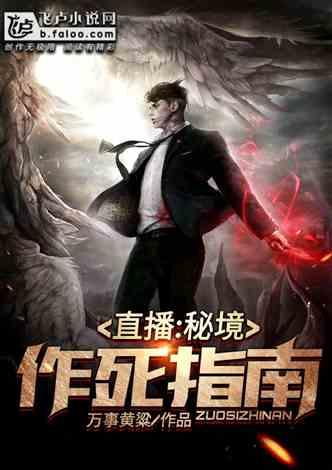 “丑凳子”火出圈