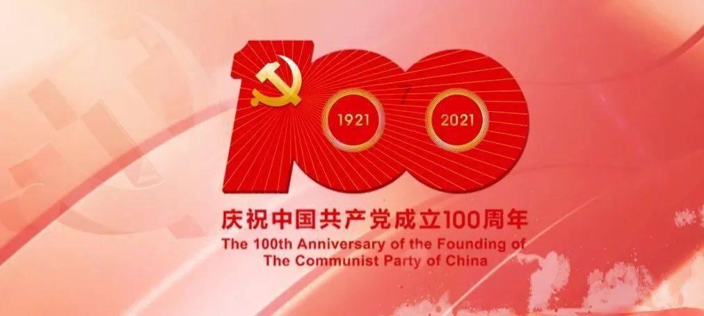 快船队遭受伤病打击,祖巴茨右小腿拉伤后复查待定