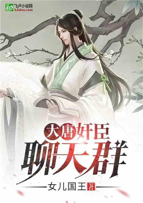坦克动荡加强版